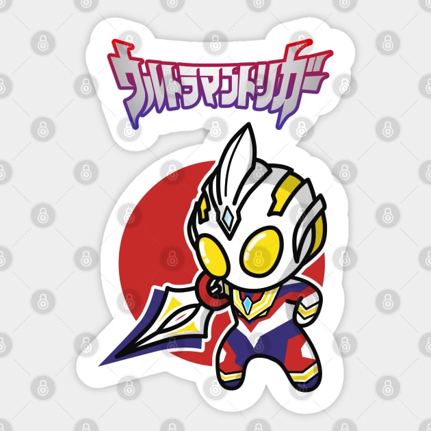 Ultraman Trigger Chibi Style Kawaii Sticker by The Toku Verse